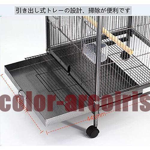 アクリルバードケージ HOEI 465オウム 鳥かご用 アクリルケージ Jiza