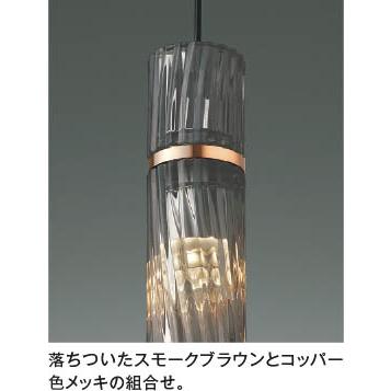 【送料無料キャンペーン?】 KOIZUMI コイズミ照明 LEDペンダント AP54909