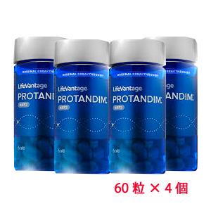 ライフバンテージ プロタンディム Nrf2 60粒 4個セット ライトハートヤフーショッピング店 通販 Yahoo ショッピング