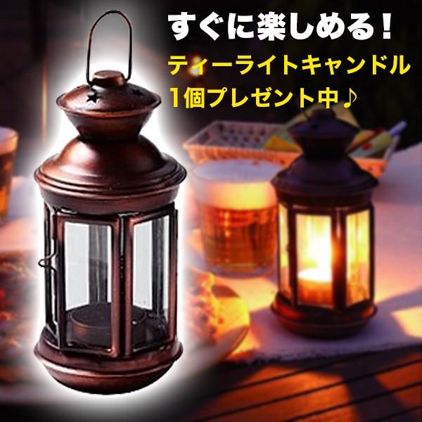 キャンドルランタン ブリキ 六角（ブロンズ） キャンドルホルダー プレゼント付 防災グッズ ロウソク ランタン｜lighthouse