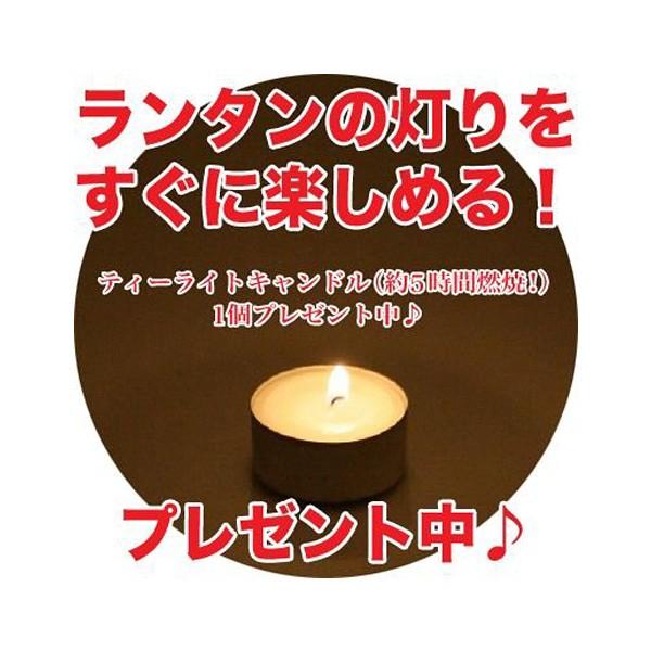 キャンドルランタン ブリキ 六角（ブロンズ） キャンドルホルダー