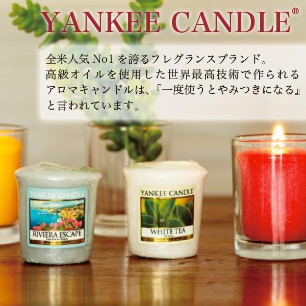 アロマキャンドル ヤンキーキャンドル サンプラー 6個セット 選べる香りが盛り沢山 Yc Samplerset8 雑貨ライトハウス 通販 Yahoo ショッピング