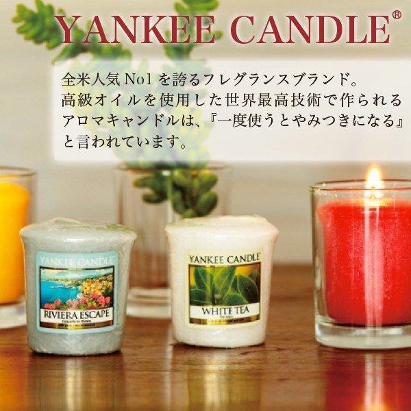 ヤンキーキャンドル サンプラー 6個セット 6種類の香りのセット カメヤマ｜lighthouse｜05