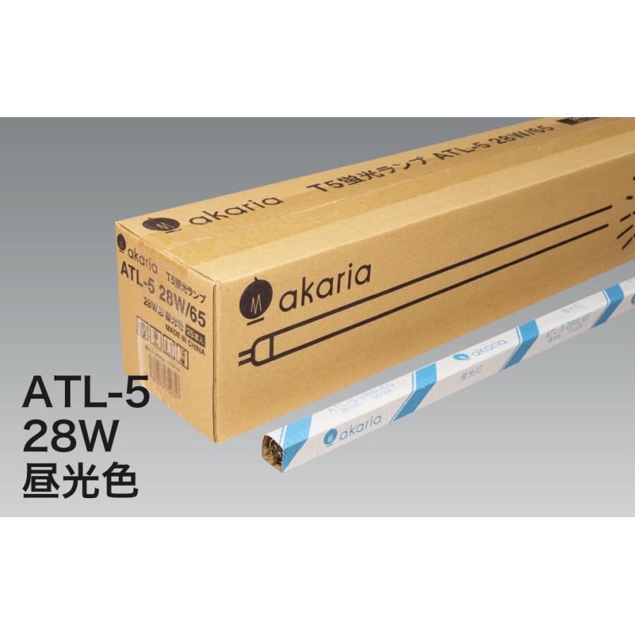 蛍光灯 TL-5 28W/865HE（フィリップス）代替品 管径16mm 管長1149mm 6500K 昼光色 ATL-5 28W/65 (25本入)の画像