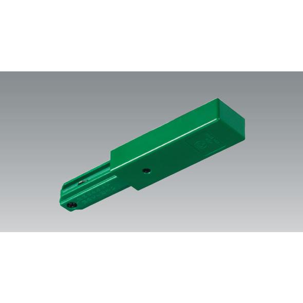 ダクトレール グリーン（緑色） BD-0231GR カラーダクト 電源引込 フィードインキャップ UNITY/ユニティ | 