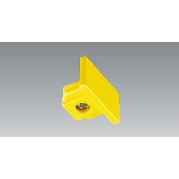 ダクトレール イエロー（黄色） BD-0232YE カラーダクト 端末 エンドキャップ UNITY/ユニティ | 