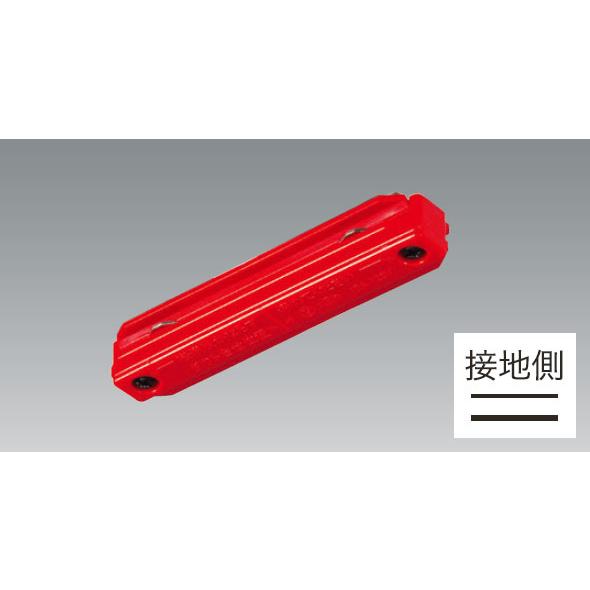 ダクトレール レッド（赤色） BD-0233RD カラーダクト 直線接続 ミニジョインタ  UNITY/ユニティ | 