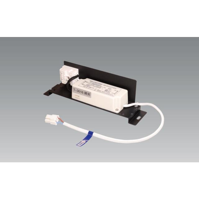 ユニバーサルダウンライトセット×40個