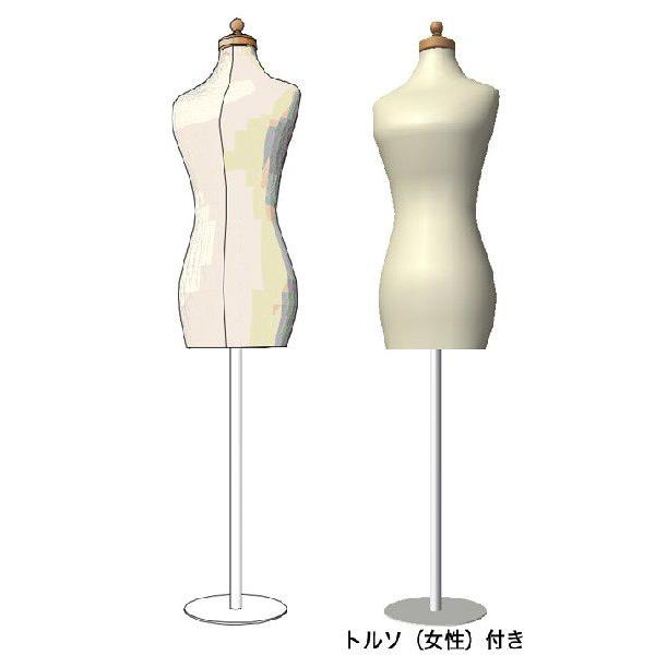 インテリアパース素材集 For Vectorworks Vw003cd Lightingdesign 通販 Yahoo ショッピング