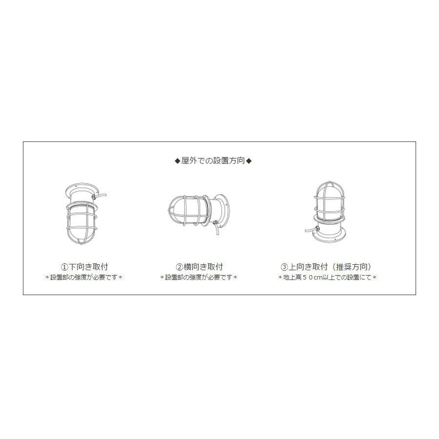 松本船舶　matumoto　senpaku　Ｒネオデッキシルバー　マリンランプ　RNE-DK-S　〈天井・壁・床取付専用〉　ＬＥＤランプ装着モデル