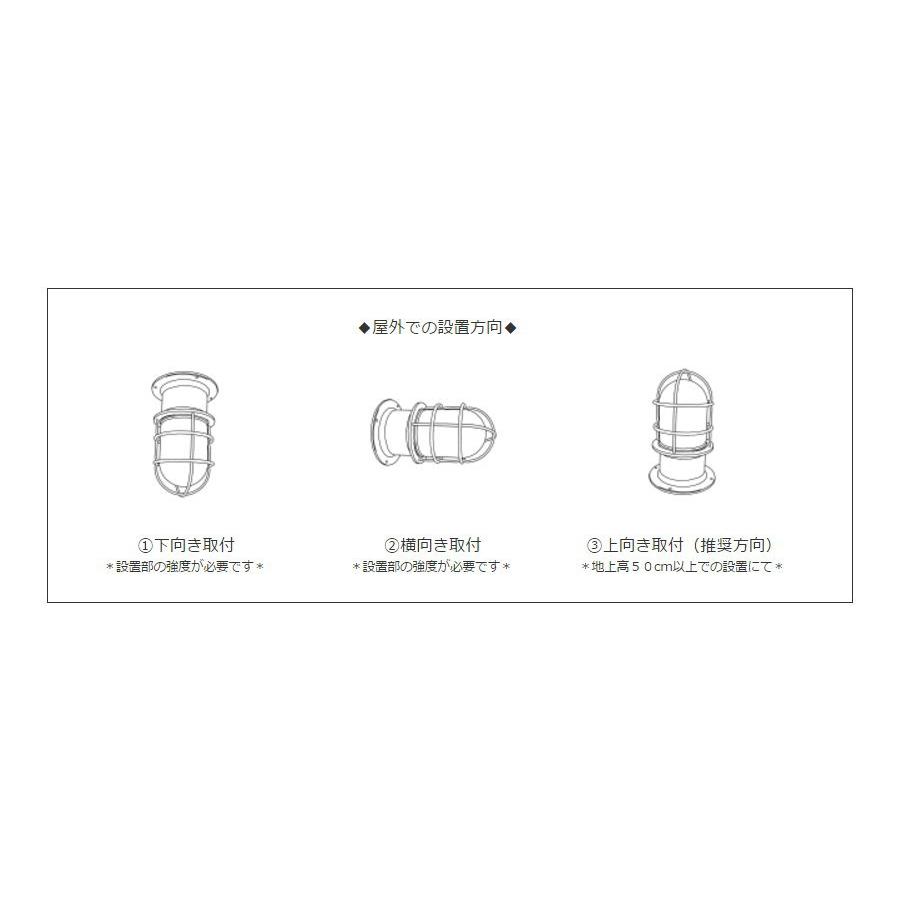 松本船舶　matumoto　senpaku　マリンランプ　Ｒプレミアデッキゴールド　〈天井・壁・床取付専用〉　ＬＥＤランプ装着モデル　RPR-DK-G