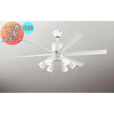 代引き手数料無料 吹き抜け 傾斜天井 おしゃれ リモコン付き Dcモーター シーリングファンライト 6枚羽根 ホワイト色 調光 Wf277lc 灯具可動スポット6灯 8畳 器具本体 パイプ吊り Wf239 Dcモーターファンシリーズ シーリングライト 天井照明
