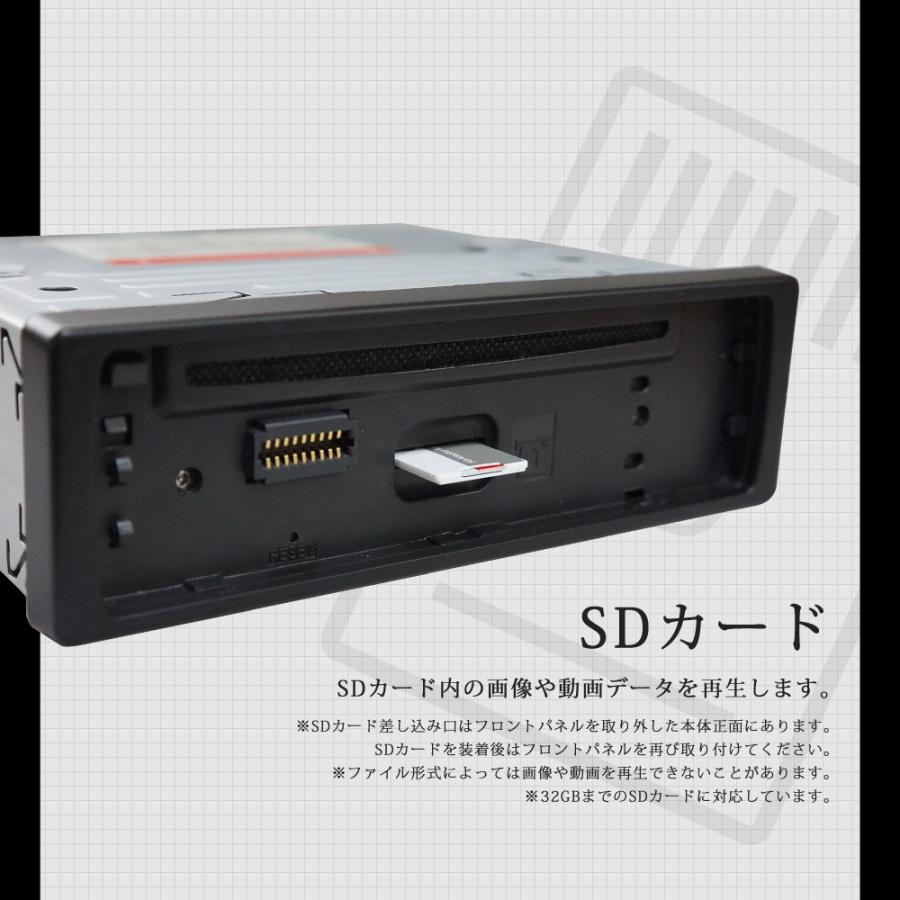 1DIN DVDプレーヤー 車載用 アンプ内臓 12V FM CD DVD対応 CPRM対応 AUX 送料無 619D｜lightingworld｜09