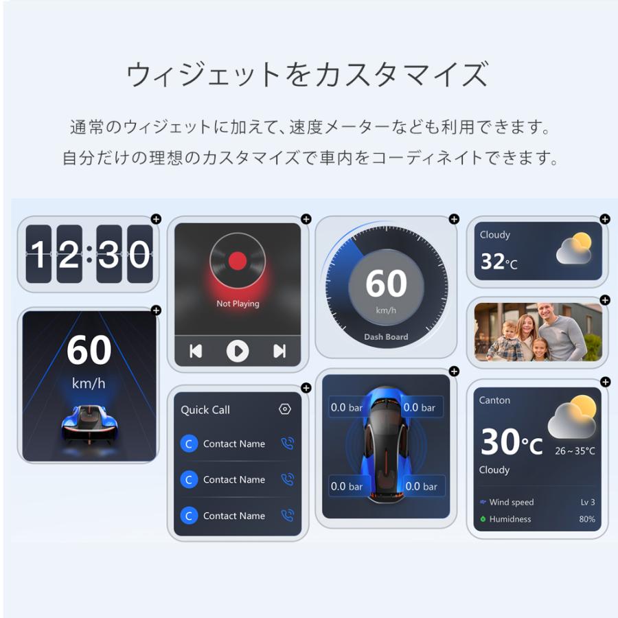 カーナビ MIRUMIRU AIbox Android12 CarPlay MIRUMIRU Aibox Carplay AndroidAuto カープレイ HDMI出力
