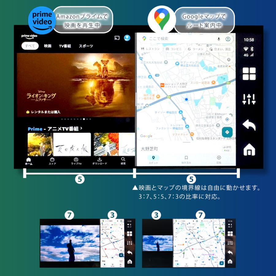 MIRUMIRU Aibox Carplay AndroidAuto カープレイ HDMI出力 Android12 8+128GB 送料無 AB001