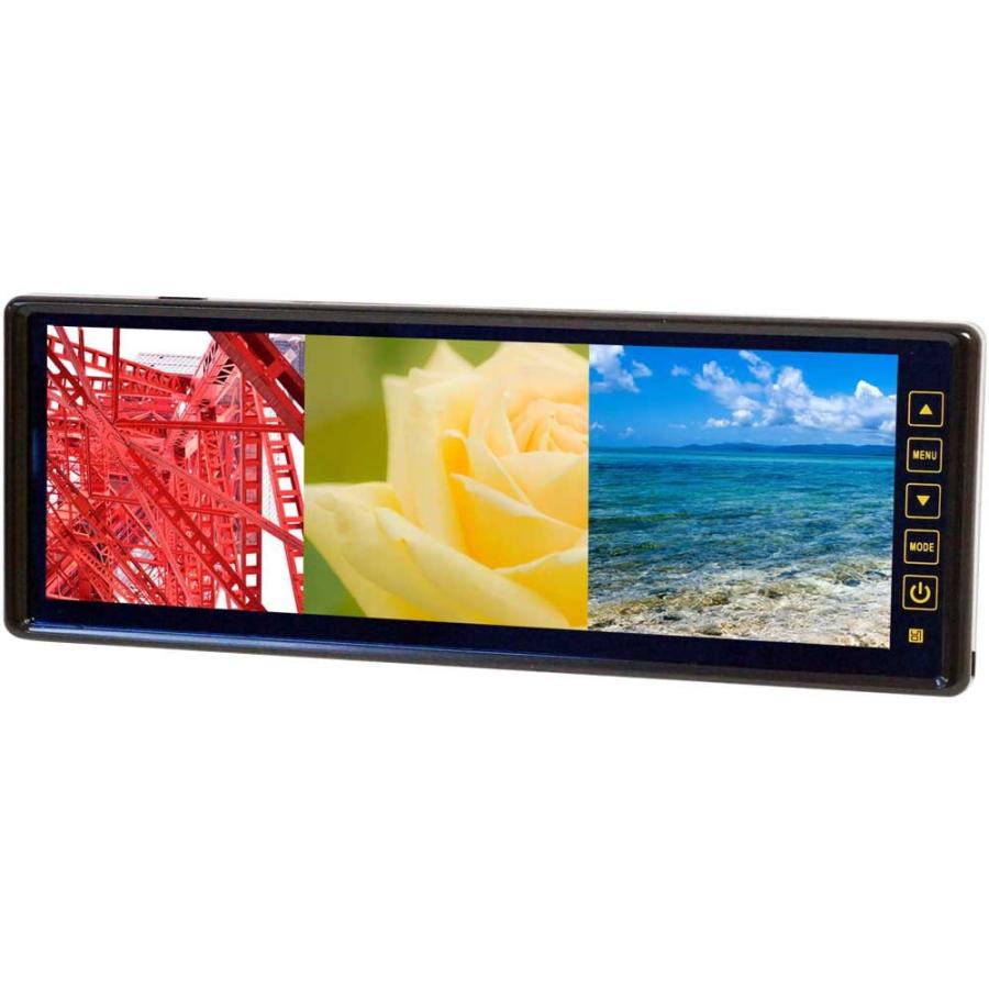 バックミラーモニター 10.2インチ 2画面 3画面 モニター 2分割 3分割
