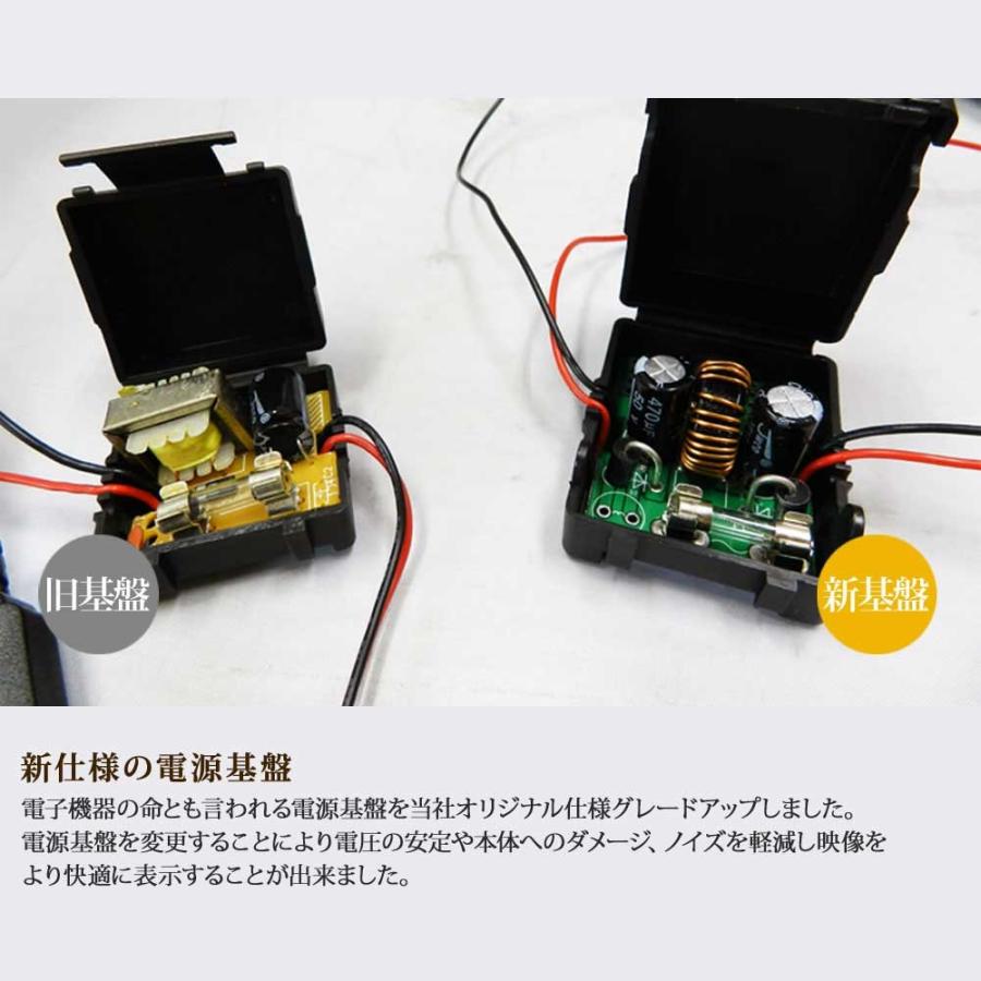 日立製液晶 バックミラーモニター 10.2インチ 12V 24V 高画質 日立製液晶 バックミラーモニター 10.2インチ 12V 24V 高画質