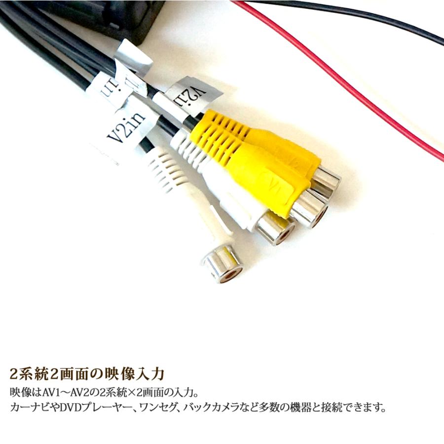 バックミラーモニター ミラーモニター2画面 4.3インチ ルームミラーモニター 12V 24V 対応 あすつく 送料無 B3432 |  | 03
