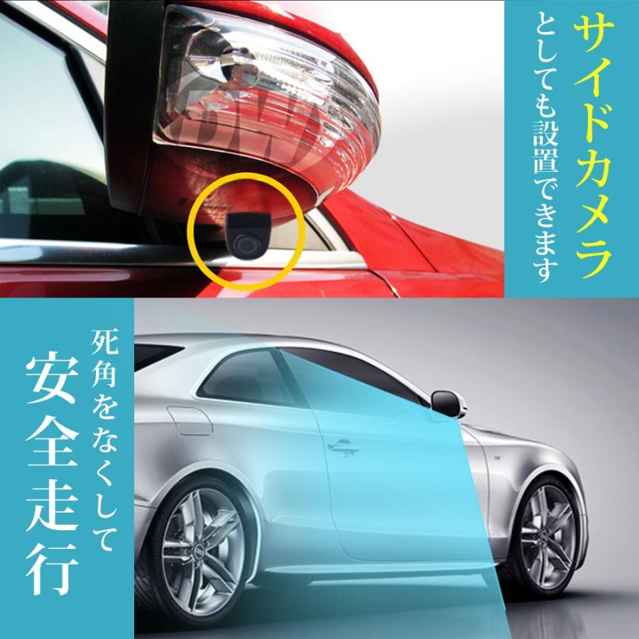 バックミラーモニター 9.1インチ バックカメラセット 12V 対応 バック連動 後付け 遮光 常時通電 あすつく 送料無 B391C891B｜lightingworld｜14