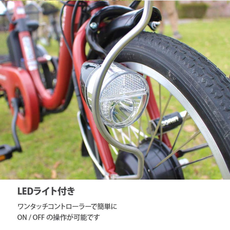電動アシスト三輪車 LEDライト付き ワンタッチコントローラー スイング 