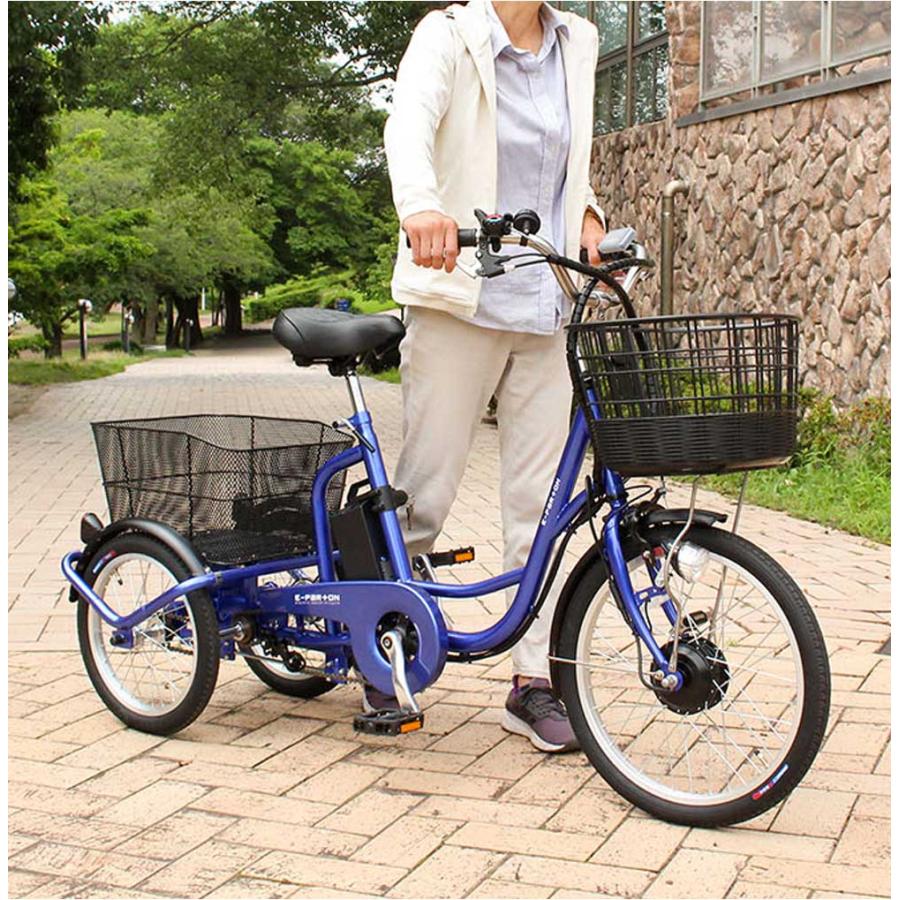 ウエルビサイクル　3人乗り、LEDライト　前輪、後輪20インチ 新車　完成車発送 ウエルビサイクル 3人乗り、LEDライト 前輪、後輪20インチ 新車