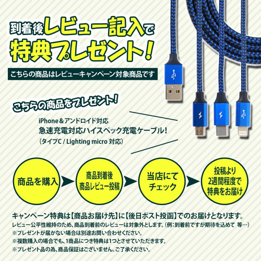 オンダッシュモニター リアモニター 10.2インチ ヘッドレスト