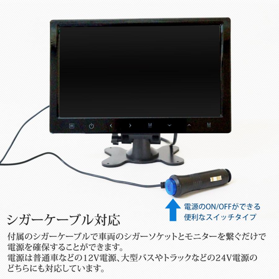フルHD 10.2インチモニター 12V対応 オンダッシュモニター リアモニター 10.2インチ ヘッドレスト
