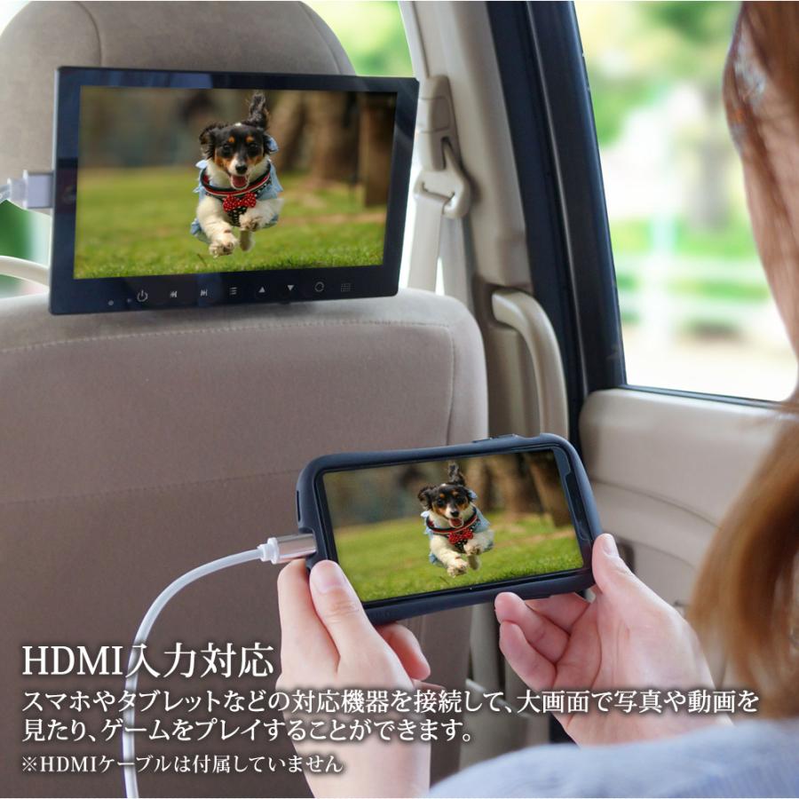 バックカメラ カメラ4台セット モニターセット 10インチ 12V 24V 対応