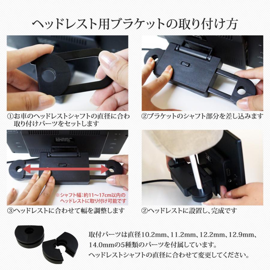 バックカメラ カメラ4台セット モニターセット 10インチ 12V 24V 対応
