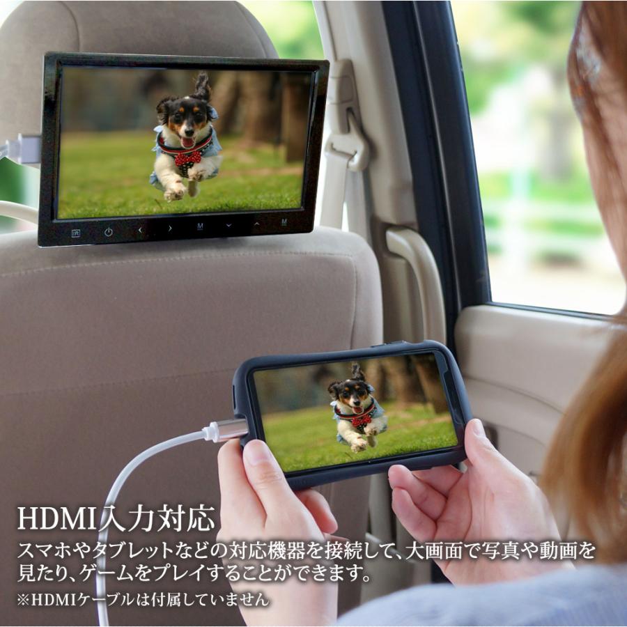 バックカメラ オンダッシュモニター セット 10インチ 高画質 12V 24V