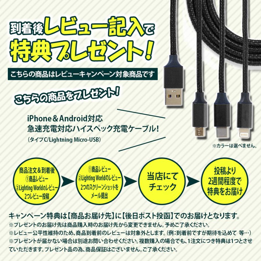 オンダッシュモニター 10.2インチ フルセグ 車載テレビ 12V 24V 地デジ