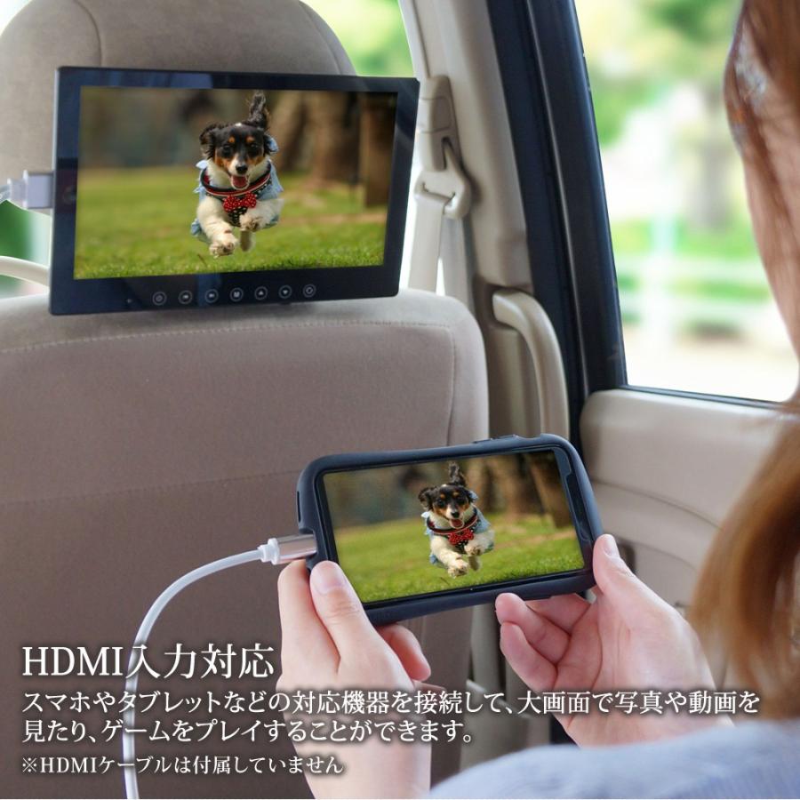 オンダッシュモニター 10 2インチ フルセグ 車載テレビ 12v 24v 地デジ チューナー 後部座席 ヘッドレスト Hdmi 薄型 送料無 D1003bt as D1003bt as Lighting World 通販 Yahoo ショッピング