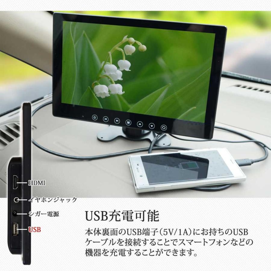 車載テレビ　モニター　トラック　テレビ 楽天市場】車載用 5インチ モニター TFT-LCD TFT液晶 12V専用