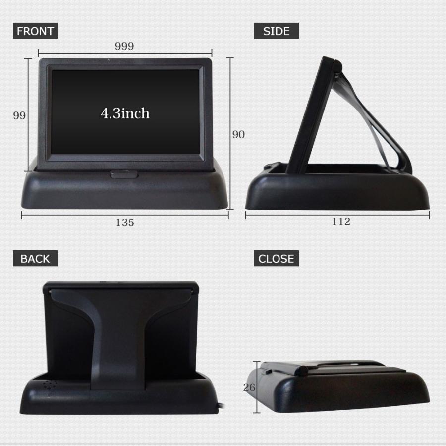 オンダッシュモニター リアモニター 折り畳み 小型 モニター コンパクト 高画質 バック連動 4インチ 4.3インチ 12V 24V あすつく 送無 D431B |  | 06
