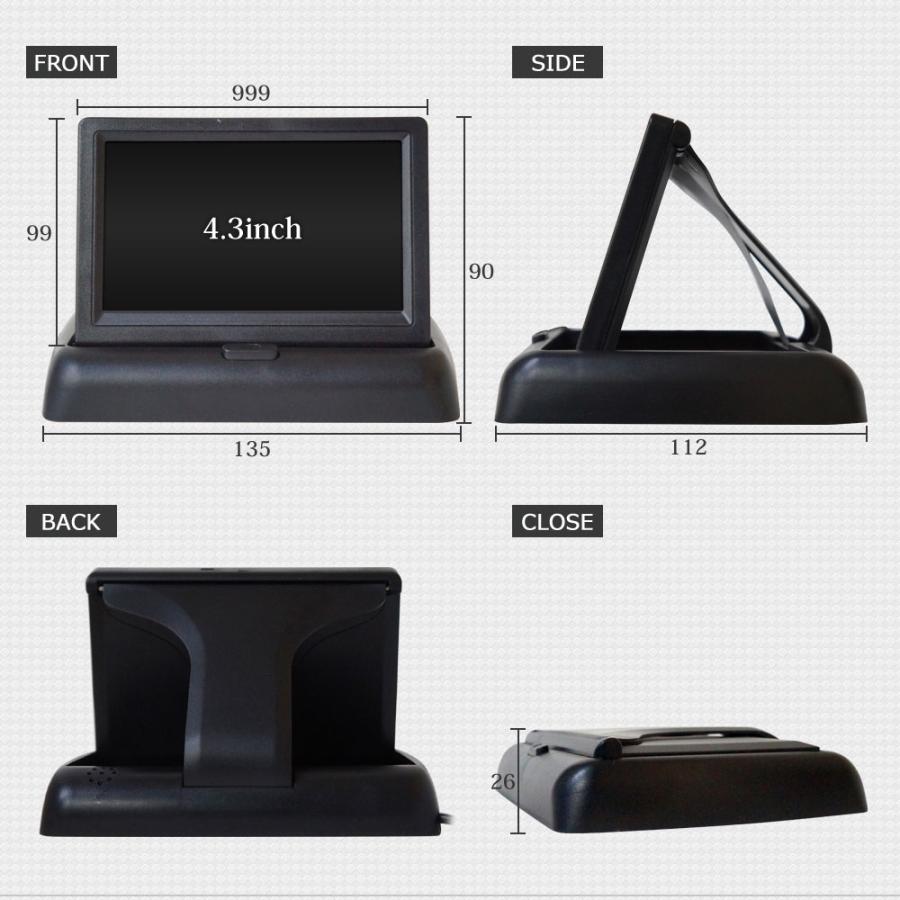 バックカメラ セット オンダッシュモニター 4.3インチ 12V 対応 バック