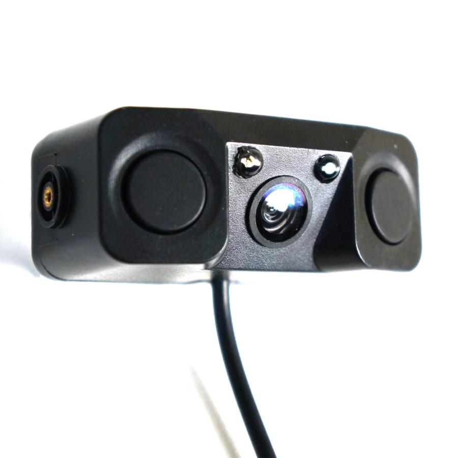 バックカメラ モニター セット オンダッシュモニター 4.3インチ 12V