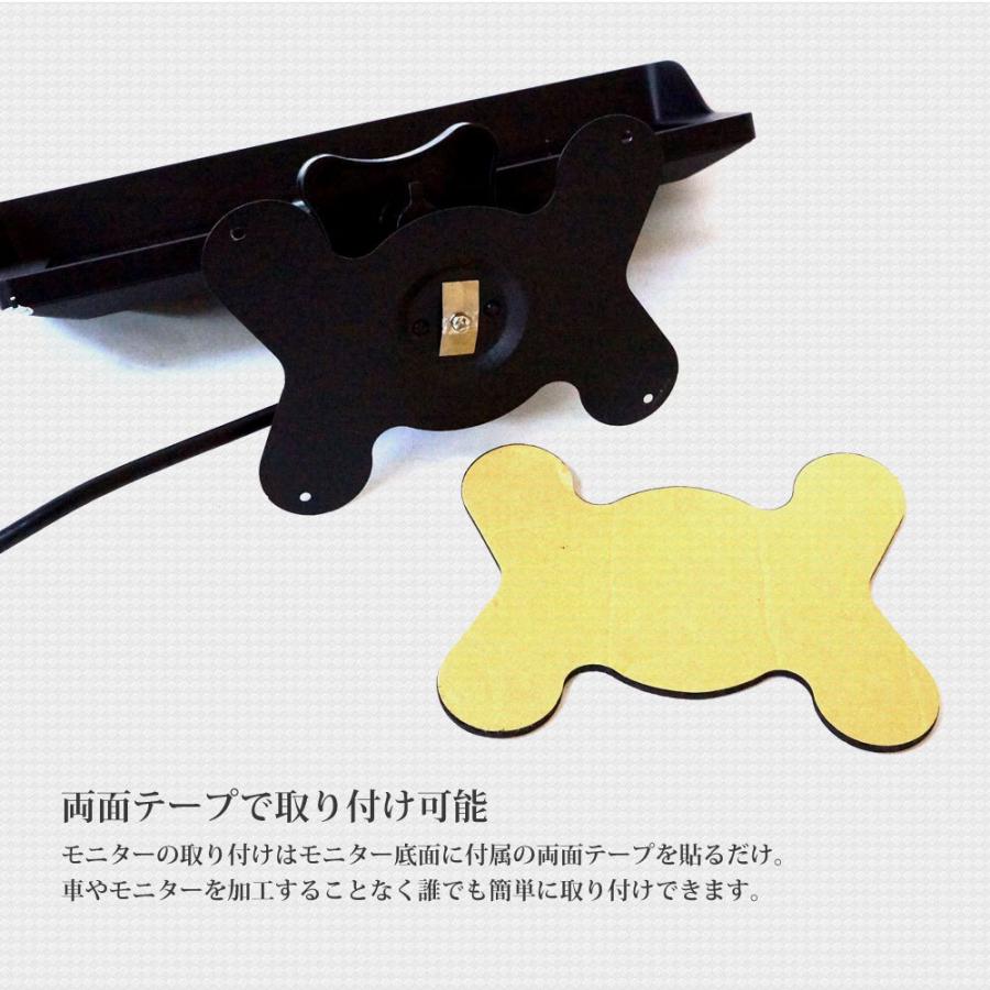 バックカメラ セット オンダッシュモニター 4.3インチ ツイン 2画面 二