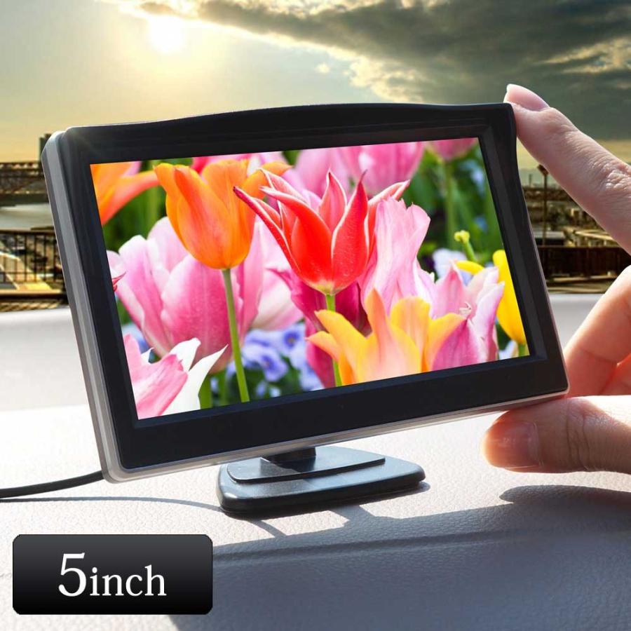 オンダッシュモニター 5インチ バックカメラ セット シガーケーブル