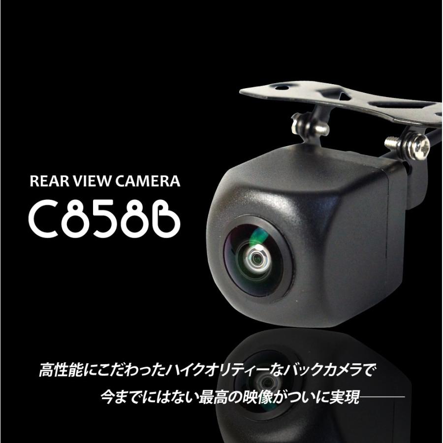 バックカメラ モニターセット 7インチ 薄型 12V 24V 対応 CMD 角型