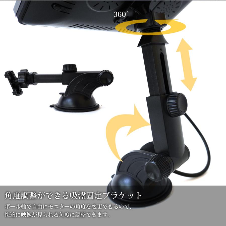 7インチモニター+ バックカメラ12V/24V兼用 バックカメラセット+一 バックカメラ モニターセット 7インチ 薄型 12V 24V 対応 CMD 角型