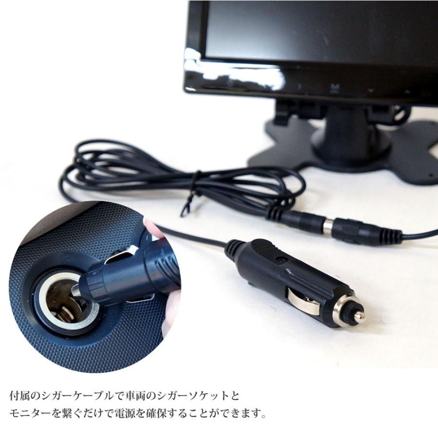 オンダッシュモニター 7インチ ヘッドレストモニター 兼用 タッチ