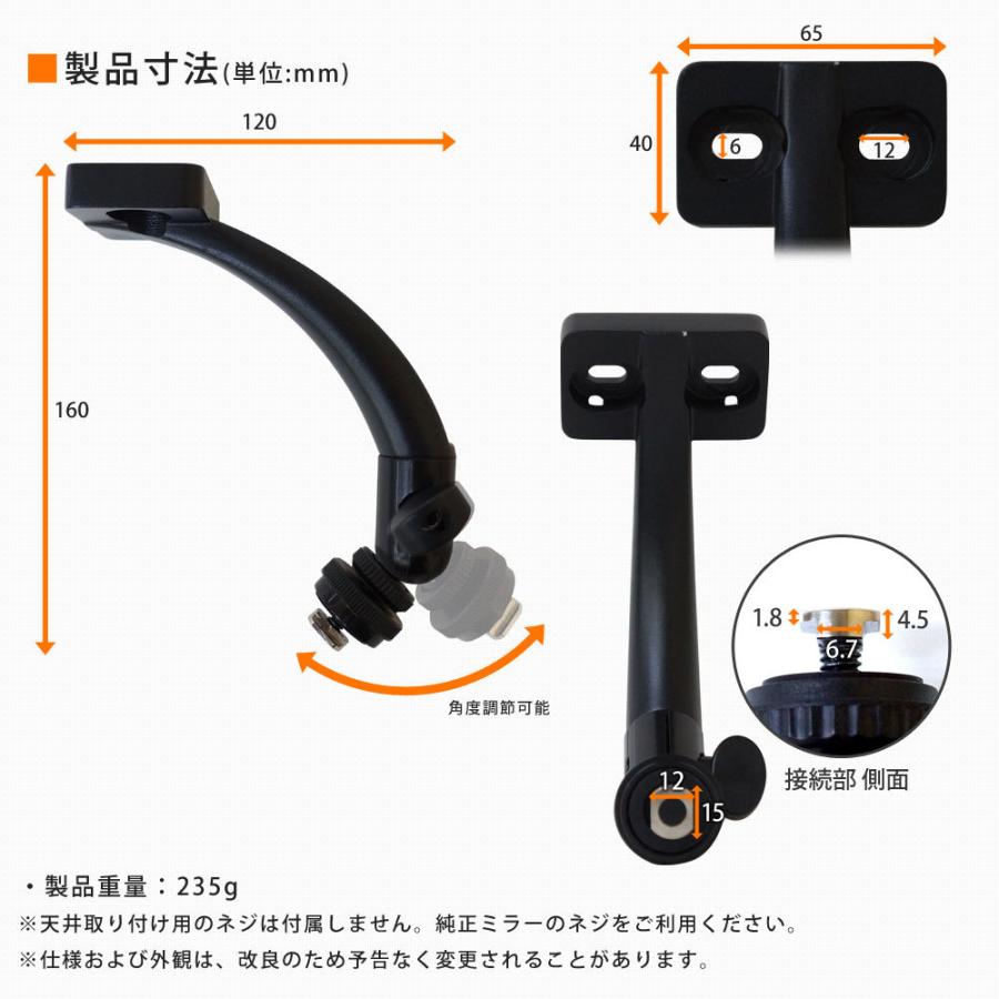 トラック用 オンダッシュモニター 7インチ ミラー モニター トラック用 オンダッシュモニター 7インチ ミラー モニター