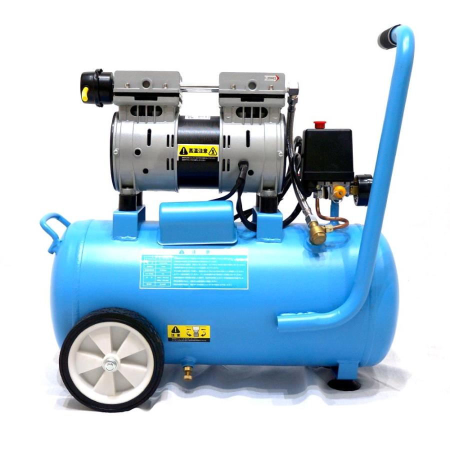 エアーコンプレッサー 25L 100V 静音 型 オイルレス エアーツール付