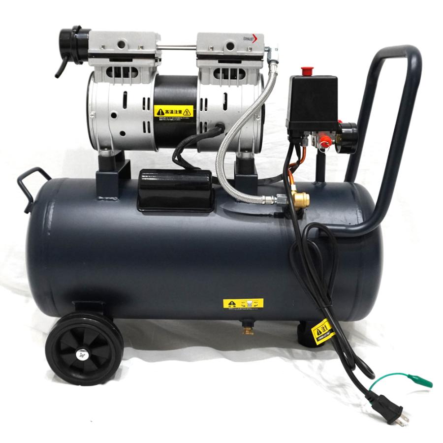 エアーコンプレッサー 30L 100V 静音 型 オイルレス エアー エアーコンプレッサー 30L 100V 静音 型 オイルレス エアー