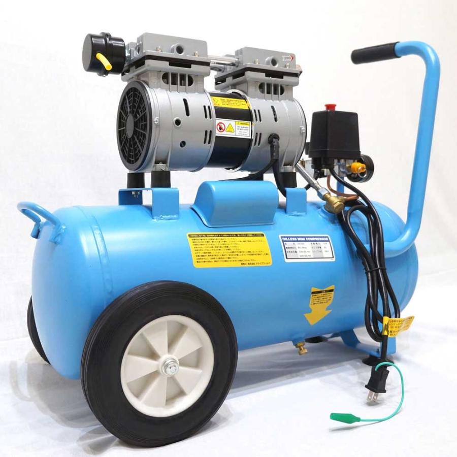 エアーコンプレッサー 30L 100V 静音 型 オイルレス エアーツール付 エアープレッシャーゲージ他 日本語説明書付 送料無 DAR3000 30L