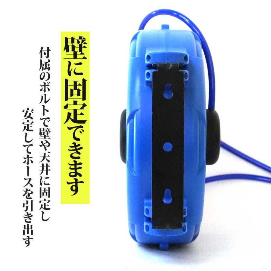 エアーホースリール 15m 自動巻き上げ 天吊りフック ブラケット付 壁掛 天吊り式 送料無 DP015 |  | 01