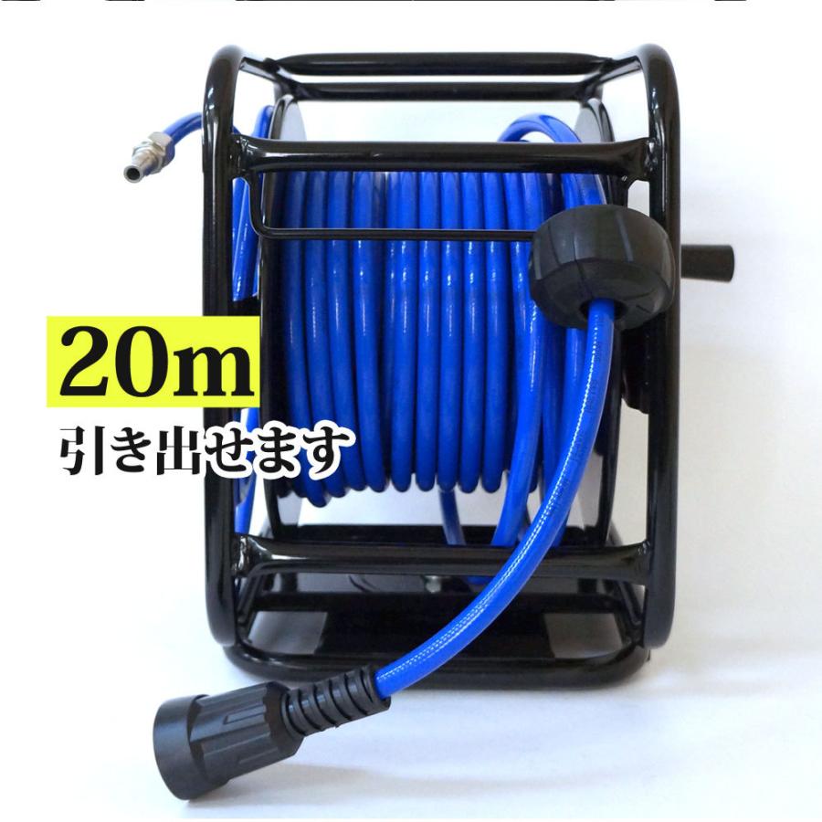エアホースリール 回転台付き 20m 6.5mm×10mm エアーツール エア 
