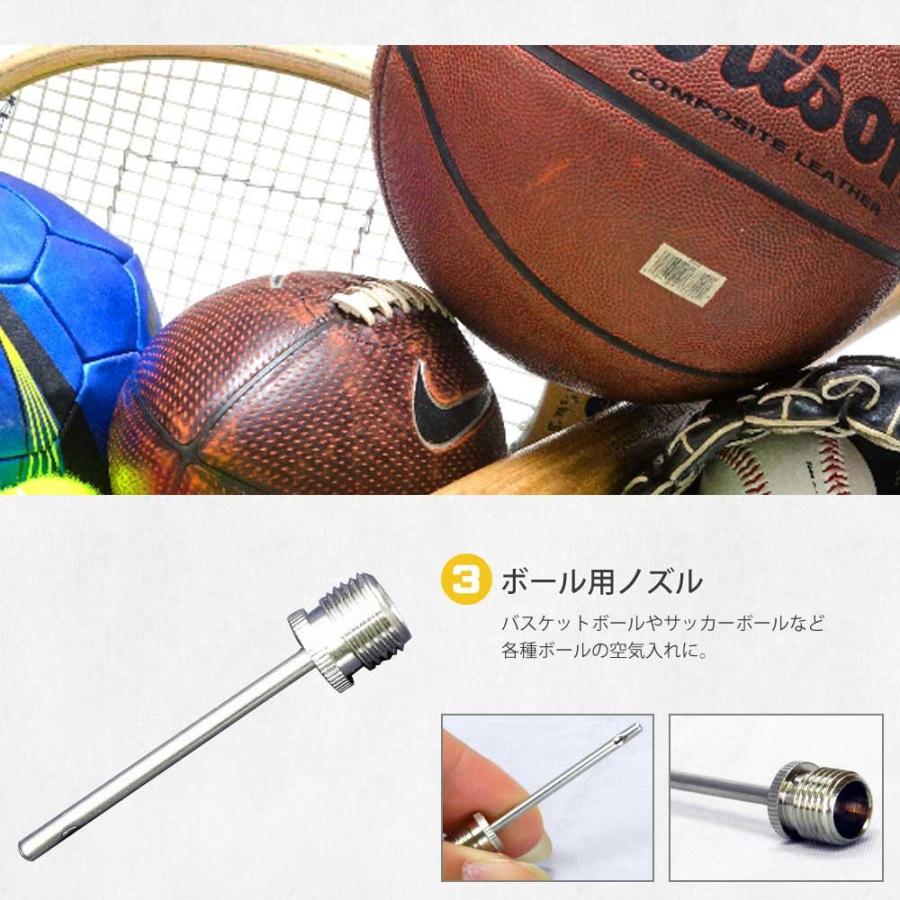 エアーコンプレッサー 用 エアツール 6点セット 空気圧測定 エアープレッシャー ゲージ タイヤゲージ 自転車タイヤ用ノズル 送料無 DP400 |  | 04