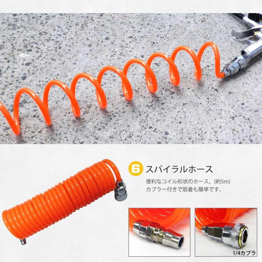 エアーコンプレッサー 用 エアツール 6点セット 空気圧測定 エアープレッシャー ゲージ タイヤゲージ 自転車タイヤ用ノズル 送料無 DP400 |  | 07