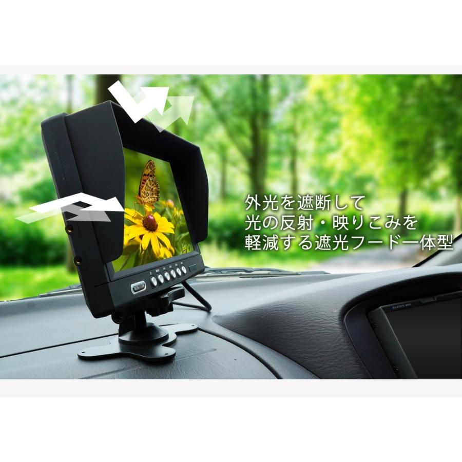 オンダッシュモニター 9インチ + バックカメラ セット 24V専用 4画面